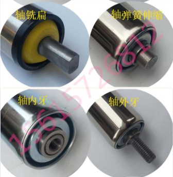 不銹鋼滾筒.jpg 不銹鋼滾筒.jpg